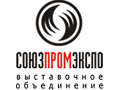 СТРОЙ-ПРОМЭКСПО Логотип