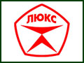 Люкс Логотип