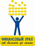 Финансовый Урал Логотип