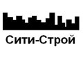 Сити-Строй Логотип