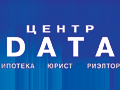 DАТАцентр Логотип