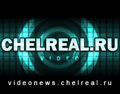 VideoNews.ChelReal.ru Логотип