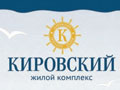 Кировский Логотип