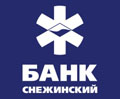 Банк &quot;Снежинский&quot; ОАО (Челябинск) Логотип