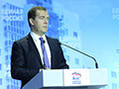 Что сказал Медведев? Семь основных тезисов выступления российского премьера на форуме по ЖКХ Фотограмма