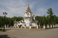 Православный приход Металлургического р-на Фото