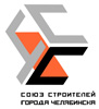 Союз строителей г. Челябинска Логотип