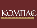 АН "Компас" Логотип